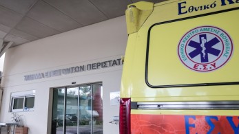 Αγία Βαρβάρα: σοβαρός τραυματισμός 4χρονου που έπεσε στον φωταγωγό πολυκατοικίας