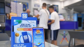 Ήρθε το FREEWIN στα καταστήματα ΟΠΑΠ - Μπορείς να κερδίσεις έως και 100.000 ευρώ καθημερινά εντελώς δωρεάν