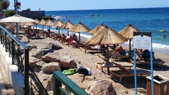 Υπουργείο Προστασίας του Πολίτη: 16 συλλήψεις για παραβάσεις στη χρήση παραλιών σε Κυκλάδες και Ιόνιο