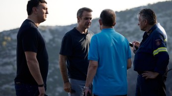 Στην Πάρνηθα ο Κυριάκος Μητσοτάκης Στην Πάρνηθα ο Κυριάκος Μητσοτάκης