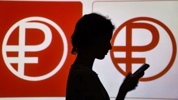 Ρωσία: δοκιμάζει το ψηφιακό ρούβλι για να μετριάσει τις επιπτώσεις των διεθνών κυρώσεων