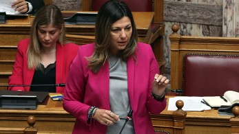 Πρόγραμμα «Σπίτι μου»: Διπλάσιος προϋπολογισμός - Ευνοϊκότερες προϋποθέσεις