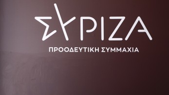 ΣΥΡΙΖΑ: τα εν οίκω και εν δήμω ΣΥΡΙΖΑ: τα εν οίκω και εν δήμω