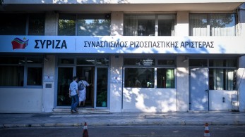 ΣΥΡΙΖΑ: παραιτήσεις και μαχαιρώματα για τα μάτια του... Μουτζούρη στο Βόρειο Αιγαίο ΣΥΡΙΖΑ: παραιτήσεις και μαχαιρώματα για τα μάτια του... Μουτζούρη στο Βόρειο Αιγαίο