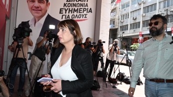 ΣΥΡΙΖΑ: Κόμμα υπό διάλυση και έτοιμο για νέες ήττες ΣΥΡΙΖΑ: Κόμμα υπό διάλυση και έτοιμο για νέες ήττες