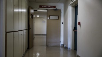 Έγκλημα στη Νέα Φιλαδέλφεια: στο Θριάσιο με έντονη αδιαθεσία ο πατέρας του 29χρονου Έγκλημα στη Νέα Φιλαδέλφεια: στο Θριάσιο με έντονη αδιαθεσία ο πατέρας του 29χρονου