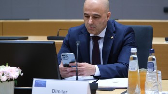 Βόρεια Μακεδονία: στη Βουλή η πρόταση της κυβέρνησης για τροποποίηση του Συντάγματος