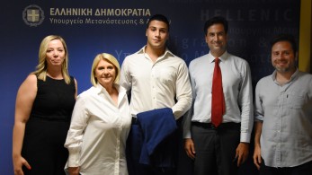 Υπουργείο Μετανάστευσης και Ασύλου: το «ευχαριστώ» στην Ελλάδα από ένα «παιδί του πολέμου»