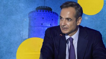 Κυριάκος Μητσοτάκης στο «Μανιφέστο»: Το επίδομα θέρμανσης θα δοθεί πιο γρήγορα φέτος Κυριάκος Μητσοτάκης στο «Μανιφέστο»: Το επίδομα θέρμανσης θα δοθεί πιο γρήγορα φέτος