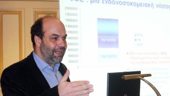 ΣΥΡΙΖΑ: έφυγε και ο Γρηγόρης Γεροτζιάφας - Τα συνθήματα Κασσελάκη τα λένε και ακροδεξιοί