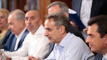 Κυριάκος Μητσοτάκης: Αποτέλεσμα συνεκτικής οικονομικής πολιτικής η πρόοδος που έχει επιτευχθεί