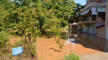 Κακοκαιρία-Λάρισα: εκκενώνονται συνοικίες - Σοβαρός κίνδυνος από τον Πηνειό