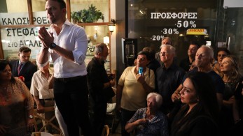 Κασσελάκηδες: μια μεγάλη και αγαπημένη οικογένεια
