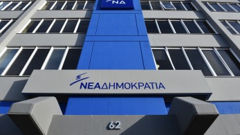 Νέα Δημοκρατία: Ο Κασσελάκης δείχνει ξανά πώς αντιλαμβάνεται την ελευθερία του Τύπου