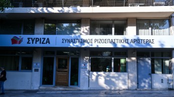 ΣΥΡΙΖΑ, μια ωραία ατμόσφαιρα: fake news, λάσπη, «κύκλοι» Τσίπρα και αρουραίοι του Διαδικτύου