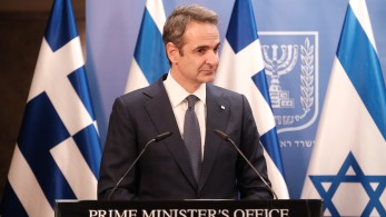 Τριμερής Ελλάδας-Κύπρου-Ισραήλ: στο επίκεντρο άμυνα, ενέργεια και πολιτική προστασία