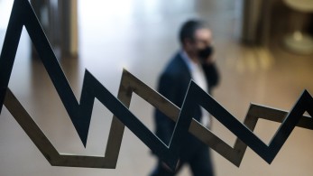 Συστημικός τραπεζίτης σε μεγάλες δυσκολίες Συστημικός τραπεζίτης σε μεγάλες δυσκολίες