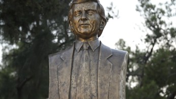 Επέτειος δολοφονίας Παύλου Μπακογιάννη