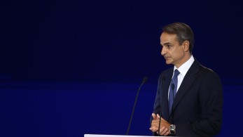 Κυριάκος Μητσοτάκης: Υποχρεωτικά ηλεκτρονικές πληρωμές για την αντιμετώπιση της φοροδιαφυγής Κυριάκος Μητσοτάκης: Υποχρεωτικά ηλεκτρονικές πληρωμές για την αντιμετώπιση της φοροδιαφυγής