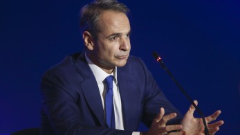 Κυριάκος Μητσοτάκης: αναβάλλεται η επίσκεψη στη ΔΕΘ Κυριάκος Μητσοτάκης: αναβάλλεται η επίσκεψη στη ΔΕΘ