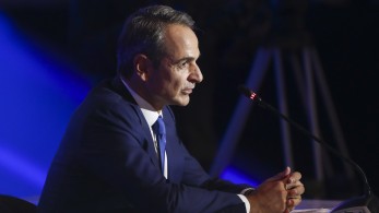 Κυριάκος Μητσοτάκης: επιστροφή στο Μαξίμου και συσκέψεις για τη ΔΕΘ Κυριάκος Μητσοτάκης: επιστροφή στο Μαξίμου και συσκέψεις για τη ΔΕΘ