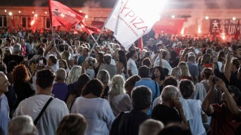 Ο καβγάς Πολάκη - Χαρίτση δείχνει τι θα γίνει στο συνέδριο του ΣΥΡΙΖΑ Ο καβγάς Πολάκη - Χαρίτση δείχνει τι θα γίνει στο συνέδριο του ΣΥΡΙΖΑ