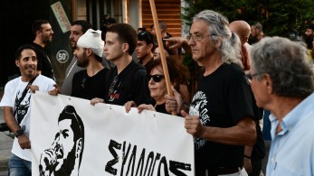 Παύλος Φύσσας: δέκα χρόνια από τη δολοφονία του από τον χρυσαυγίτη Ρουπακιά - Συγκέντρωση στο Κερατσίνι
