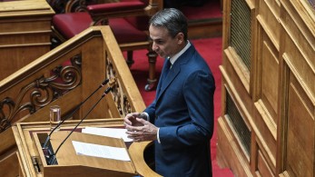 Ο Πορτοσάλτε για την απογοήτευση της αντιπολίτευσης που δεν «πέφτει» ο Μητσοτάκης (video) Ο Πορτοσάλτε για την απογοήτευση της αντιπολίτευσης που δεν «πέφτει» ο Μητσοτάκης (video)