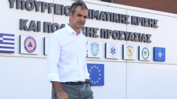 Ο Κυριάκος Μητσοτάκης είναι εκεί που τον χρειάζονται οι πολίτες