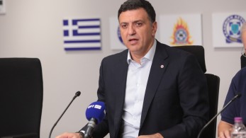 Συνάντηση Κικίλια με την πρέσβη της Ολλανδίας Συνάντηση Κικίλια με την πρέσβη της Ολλανδίας