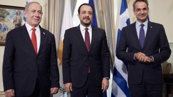 Κομβικός ο ρόλος της Ελλάδας στον ενεργειακό διάδρομο Ανατ. Μεσογείου - Ευρώπης