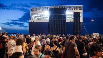 Blue Horizon-Προς απεργία η ΠΝΟ: αποφασίζει την έμπρακτη στήριξη της οικογένειας του 36χρονου