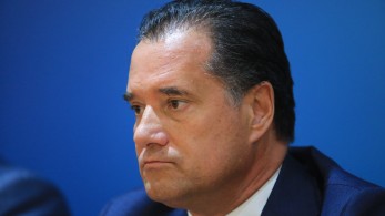 Επίθεση τραμπούκων στο γραφείο του Άδωνι Γεωργιάδη - Έγραψαν εμετικά συνθήματα στην είσοδο