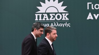 Τριβές στο ΠΑΣΟΚ για την αποτίμηση των αποτελεσμάτων - Συνεδριάζουν τα κομματικά όργανα