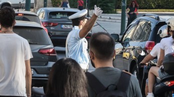 Απεργιακές συγκεντρώσεις: ταλαιπωρία στους δρόμους της Αθήνας - Κυκλοφοριακές ρυθμίσεις