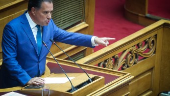 Πυρά Γεωργιάδη κατά Τζάκρη: Ιεροσυλία η «αρχιΠΑΣΟΚα» να ζητεί με μίσος διαγραφές Πυρά Γεωργιάδη κατά Τζάκρη: Ιεροσυλία η «αρχιΠΑΣΟΚα» να ζητεί με μίσος διαγραφές