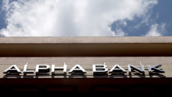 Alpha Bank: νέες κινήσεις στη Ρουμανία