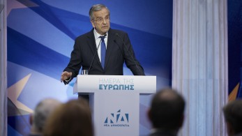 Με κορωνοϊό ο Αντώνης Σαμαράς - Δεν θα παραστεί στη ΔΕΘ Με κορωνοϊό ο Αντώνης Σαμαράς - Δεν θα παραστεί στη ΔΕΘ