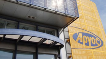 Επιτροπή Ανταγωνισμού: πρόστιμο 750.000 ευρώ στο πρακτορείο «Άργος»