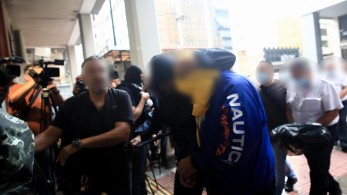 Blue Horizon: προθεσμία μέχρι το Σάββατο για να απολογηθούν οι 4 συλληφθέντες Blue Horizon: προθεσμία μέχρι το Σάββατο για να απολογηθούν οι 4 συλληφθέντες