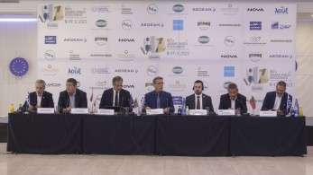 Η 87η ΔΕΘ «ενισχύει» Θεσσαλία και Έβρο με το 10% των εσόδων από τα εισιτήρια Η 87η ΔΕΘ «ενισχύει» Θεσσαλία και Έβρο με το 10% των εσόδων από τα εισιτήρια