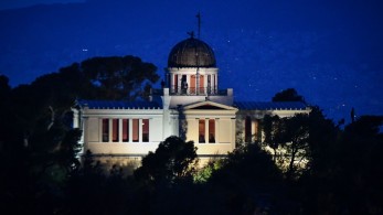 Εθνικό Αστεροσκοπείο Αθηνών: ναι σε συνεργασία, χωρίς υπαγωγή στην Πολιτική Προστασία