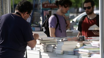 Πεδίον του Άρεως: Το Φεστιβάλ Βιβλίου επιστρέφει «σπίτι» του