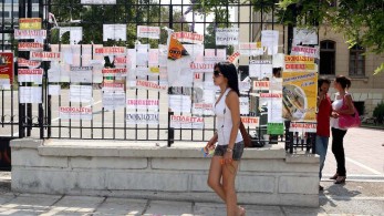 Φοιτητική στέγη: τα αδιέξοδα σπρώχνουν σε συγκατοίκηση ή αγορές