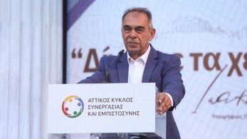 Υποψήφιος περιφερειάρχης ΣΥΡΙΖΑ Γ. Ιωακειμίδης - Απαράδεκτη δήλωση για το έγκλημα στον Πειραιά