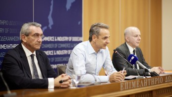 Κυριάκος Μητσοτάκης: Το «Ρόδος pass» είναι προσωπική μου δέσμευση