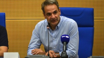 Κυριάκος Μητσοτάκης: την Κυριακή στις 12:00 η συνέντευξη Τύπου στη ΔΕΘ Κυριάκος Μητσοτάκης: την Κυριακή στις 12:00 η συνέντευξη Τύπου στη ΔΕΘ