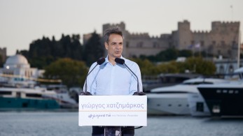 Κυριάκος Μητσοτάκης από Ρόδο: Η Πολιτεία θα φροντίσει όσοι έχουν υποστεί ζημιές να αποζημιωθούν άμεσα