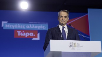 Επανεκκίνηση και αντεπίθεση - Τα μηνύματα Μητσοτάκη από τη ΔΕΘ Επανεκκίνηση και αντεπίθεση - Τα μηνύματα Μητσοτάκη από τη ΔΕΘ