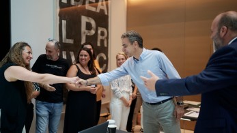 ΔΕΘ: στις «Ημέρες Καριέρας» ο Κυριάκος Μητσοτάκης ΔΕΘ: στις «Ημέρες Καριέρας» ο Κυριάκος Μητσοτάκης